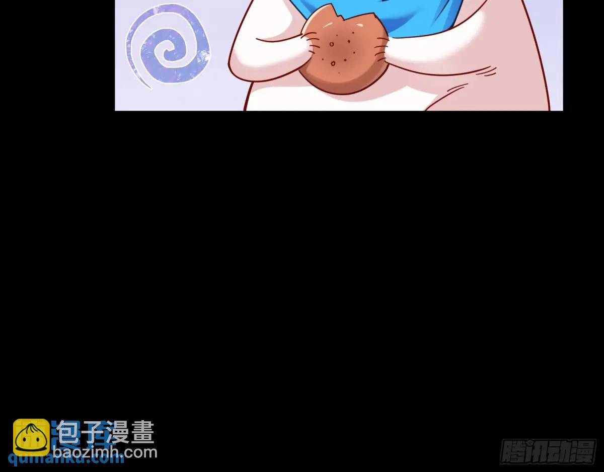🍟万渣朝凰 屋漏偏逢连夜雨 第19页