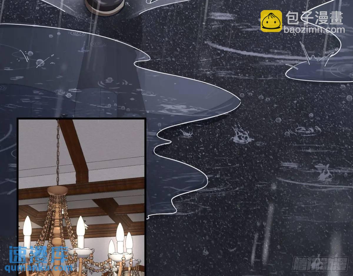 🍟万渣朝凰 屋漏偏逢连夜雨 第29页