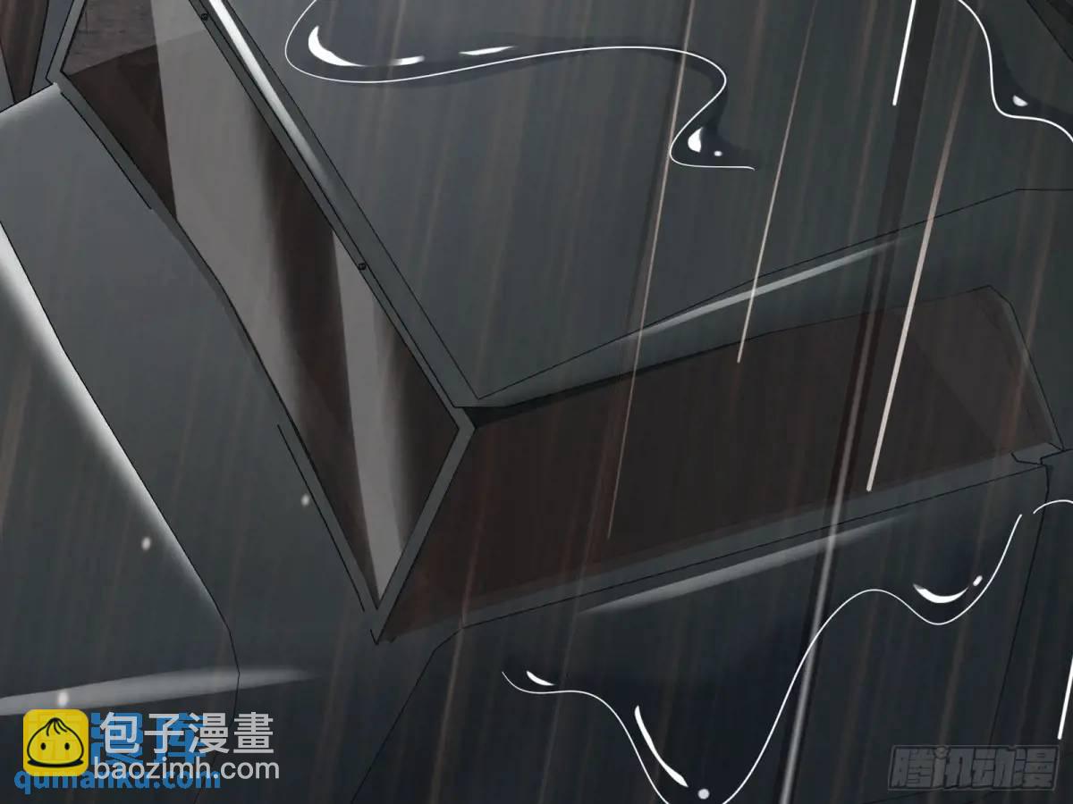 🍟万渣朝凰 牢狱之灾 第26页