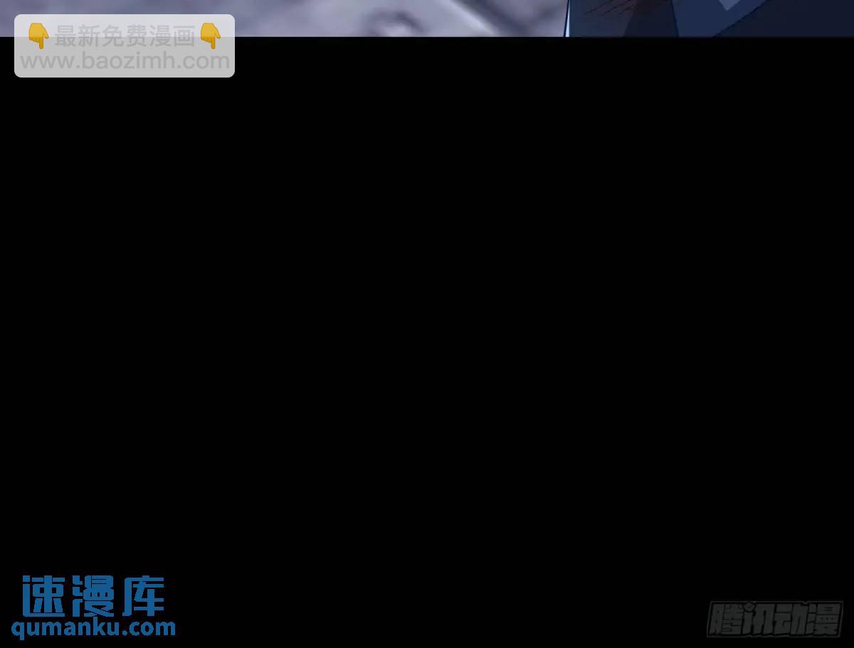 🍟万渣朝凰 兰因絮果 第16页