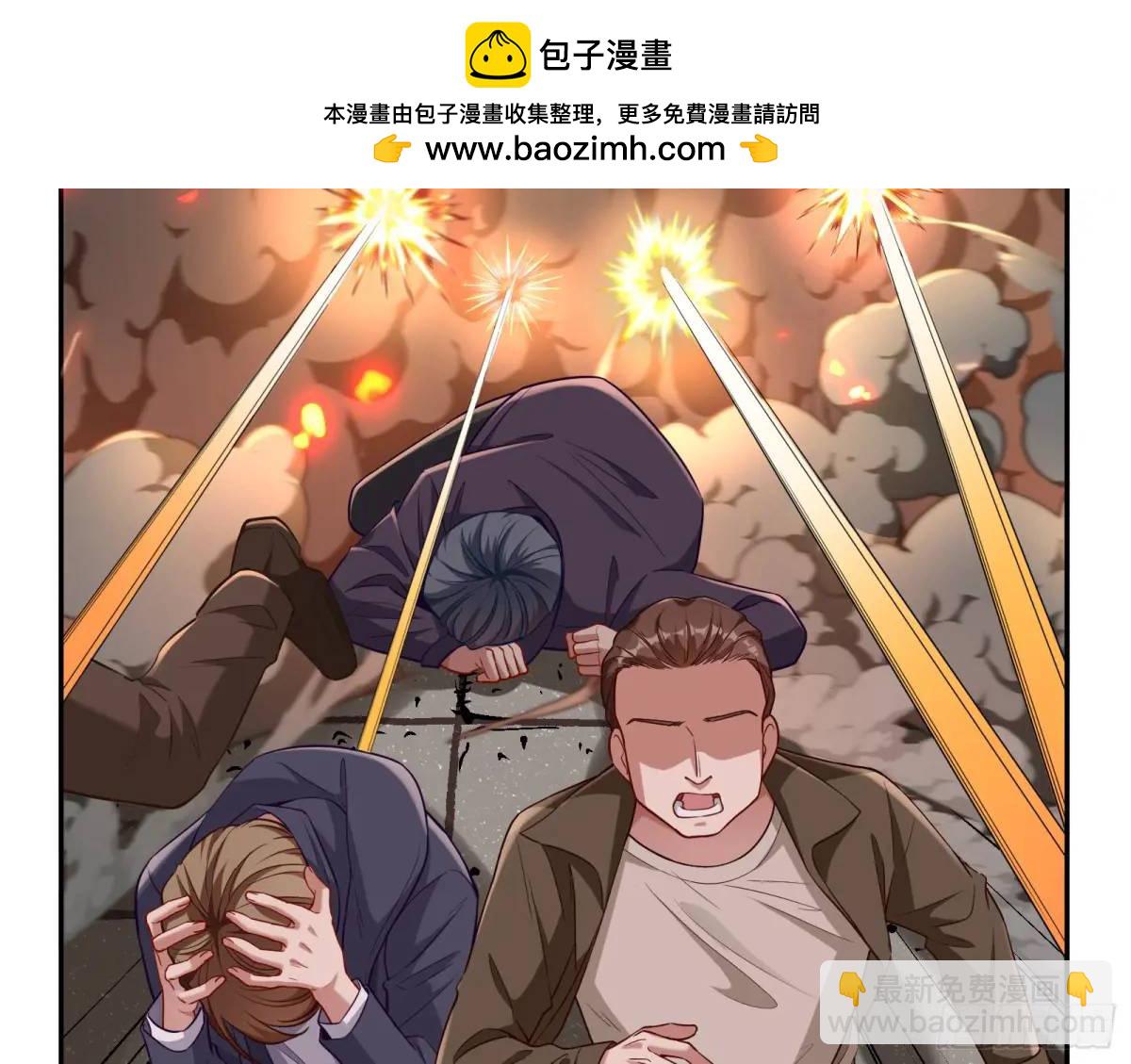 🍟万渣朝凰 “偶遇” 第39页