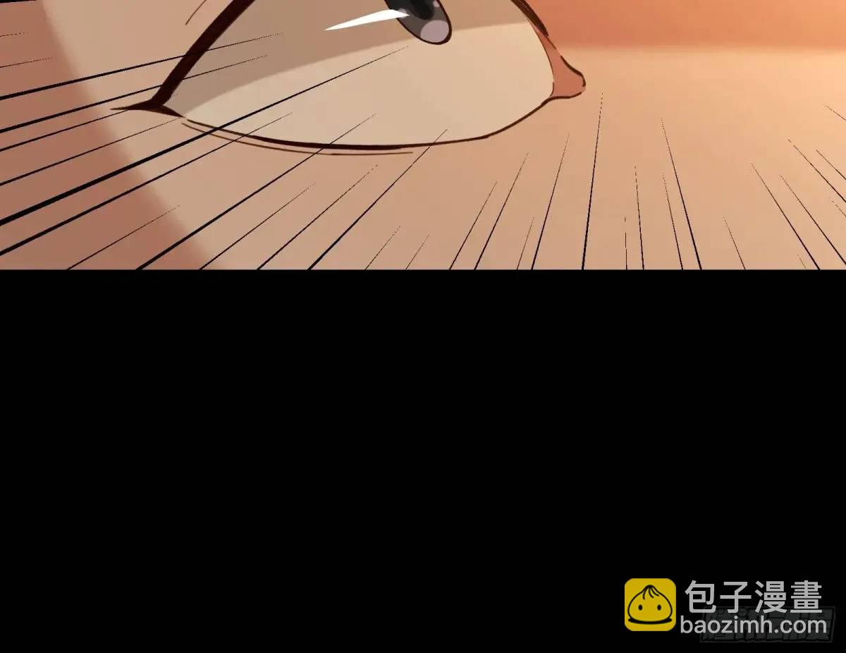 🍟万渣朝凰 花魁游街 第18页
