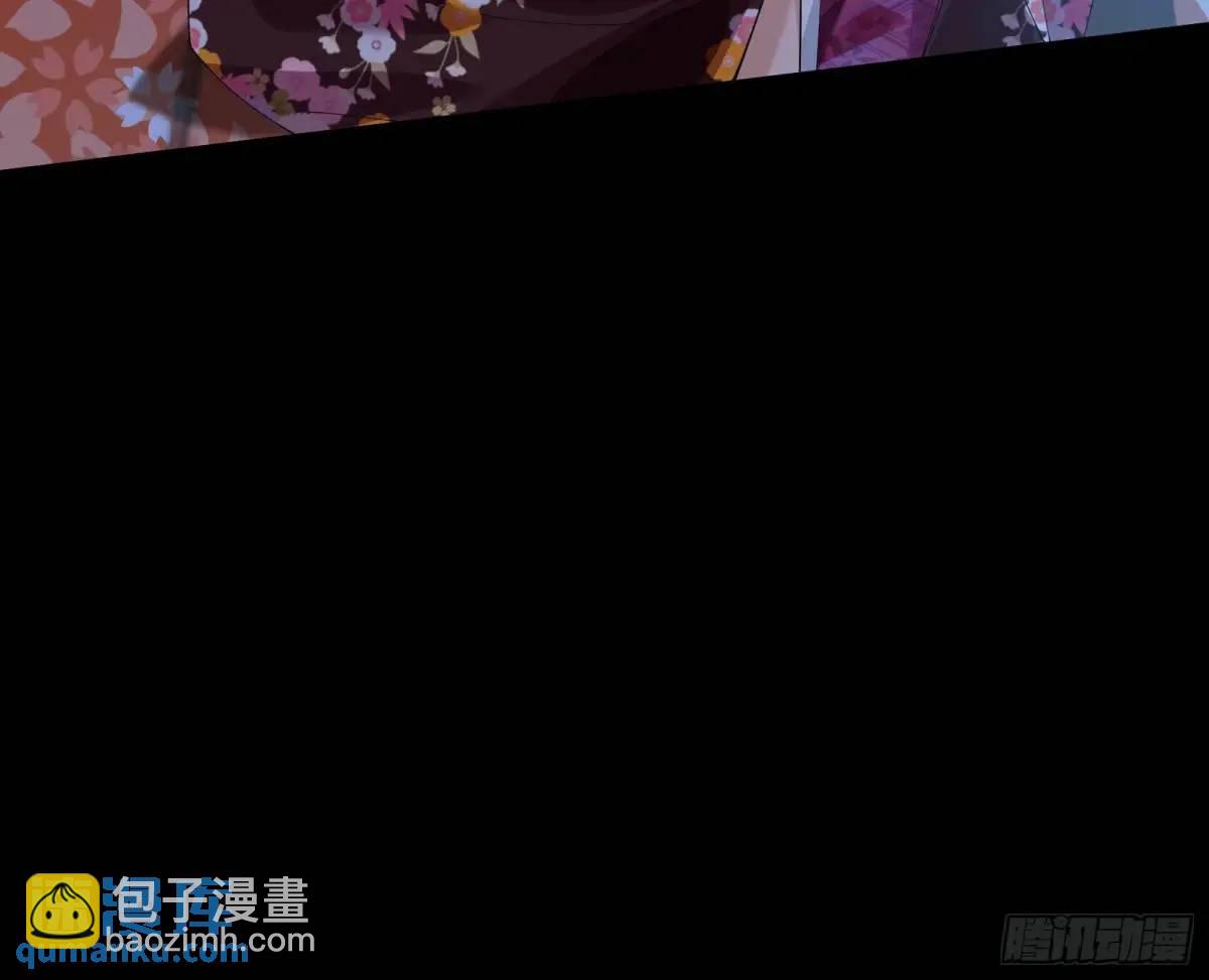 🍟万渣朝凰 花魁游街 第38页