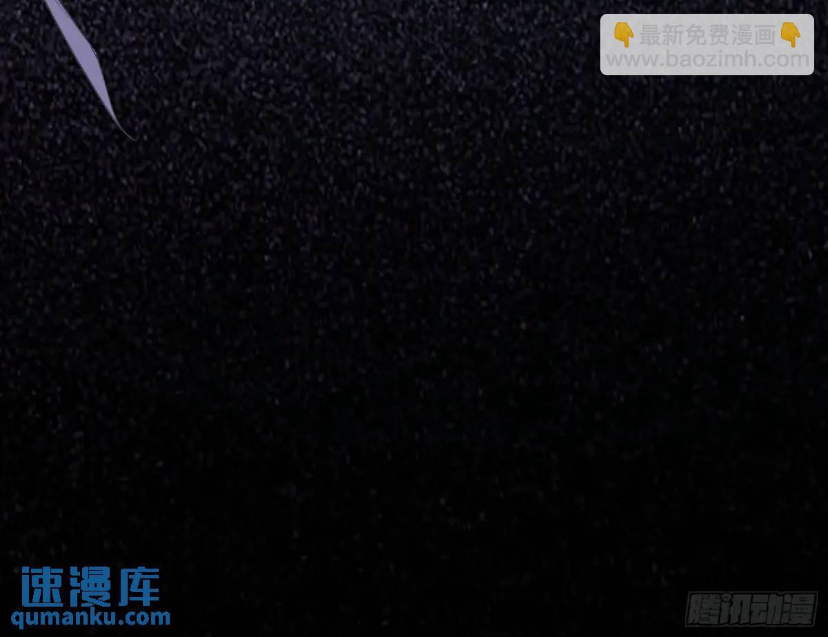 🍟万渣朝凰 花魁游街 第48页