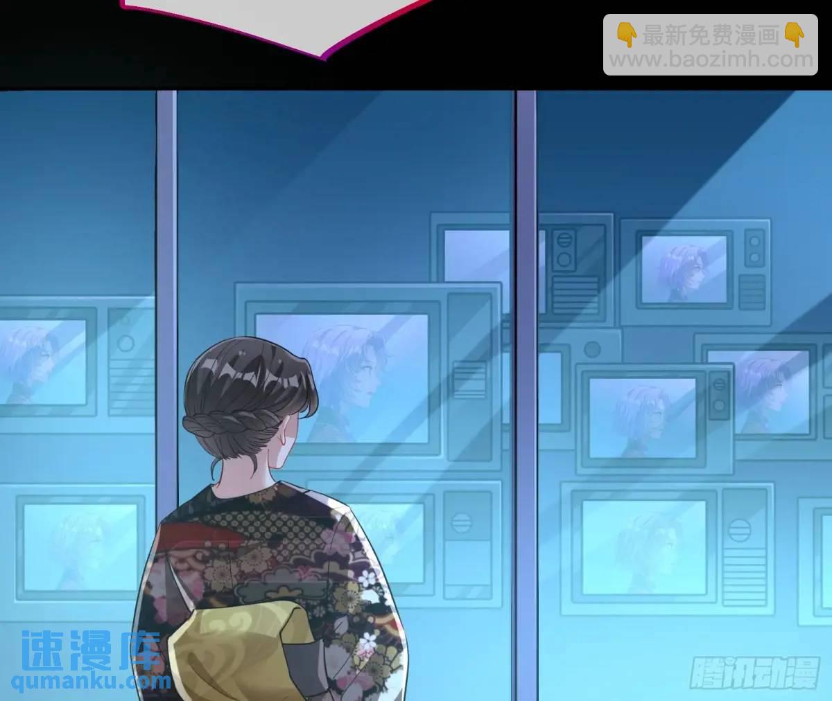 🍟万渣朝凰 空手套白狼 第21页