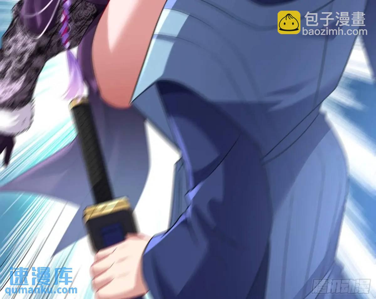 🍟万渣朝凰 拍卖会争锋 第7页