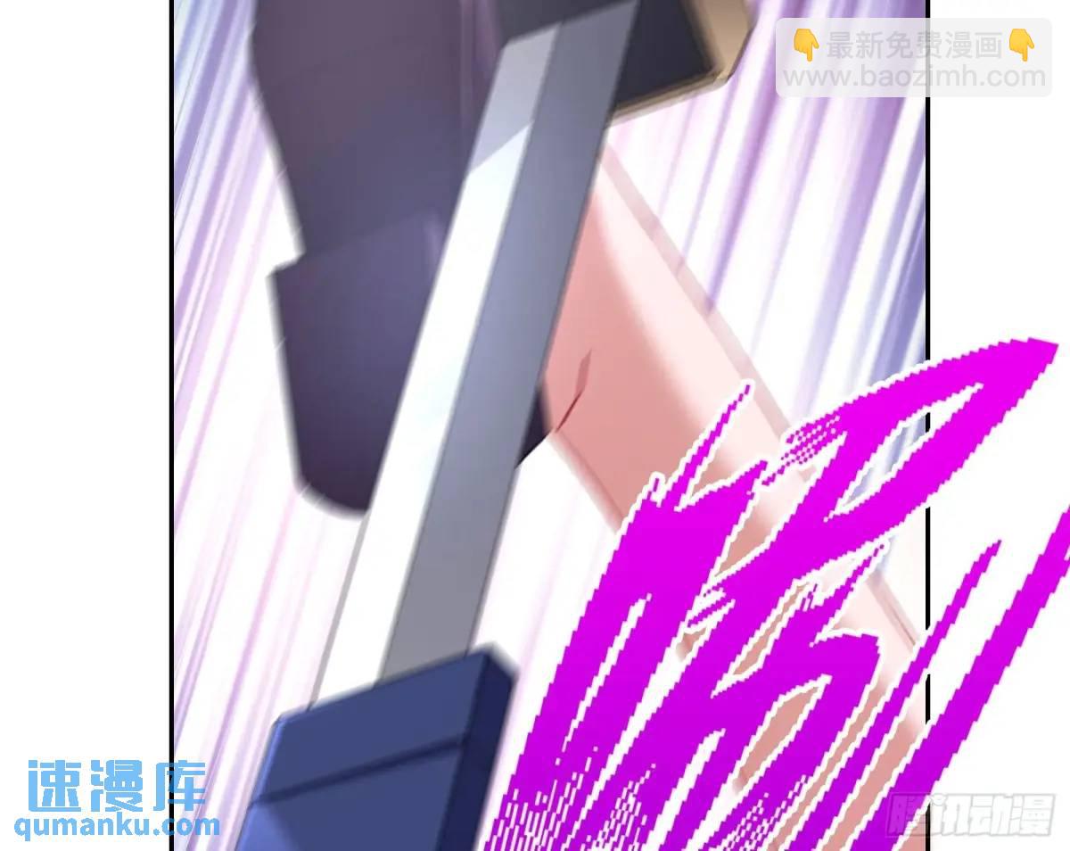 🍟万渣朝凰 拍卖会争锋 第9页
