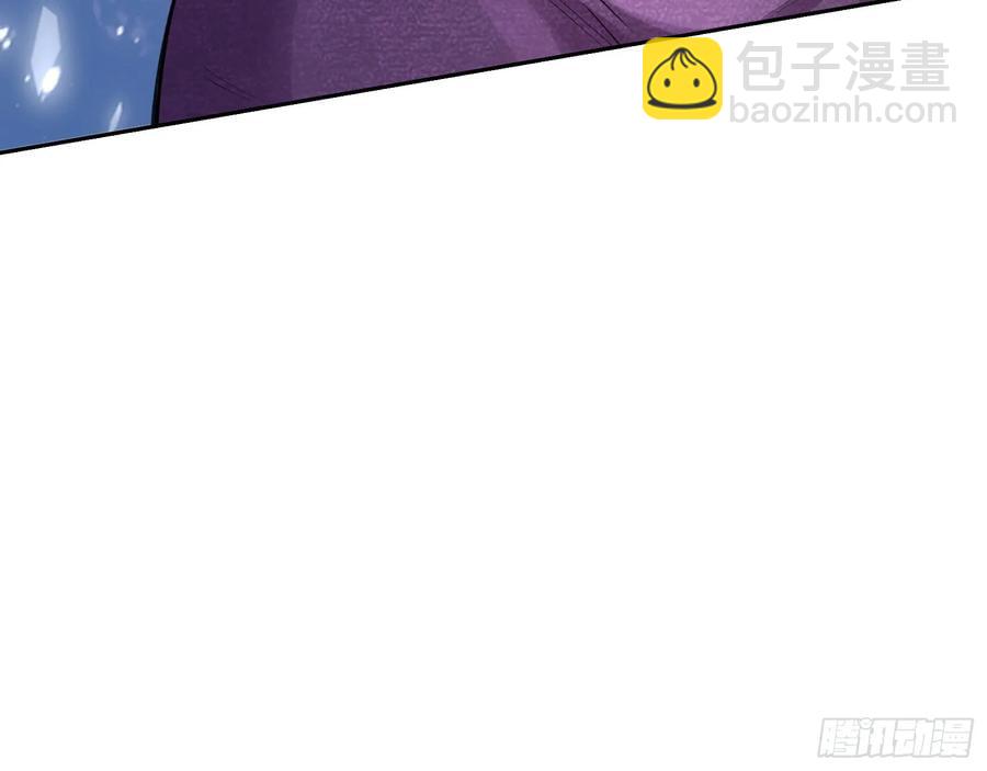 🍟万渣朝凰 分割买卖 第26页
