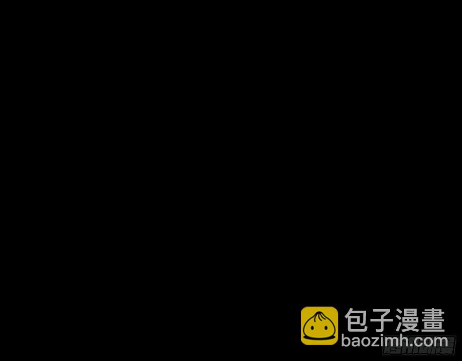 🍟万渣朝凰 百鬼夜行 第26页