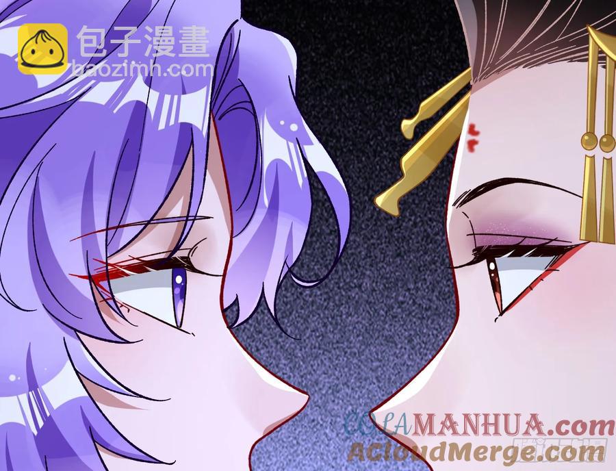 🍟万渣朝凰 百鬼夜行 第49页