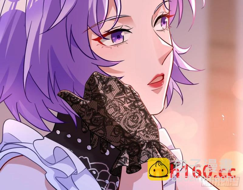 🍟万渣朝凰 绚烂与放纵的魔女 第10页