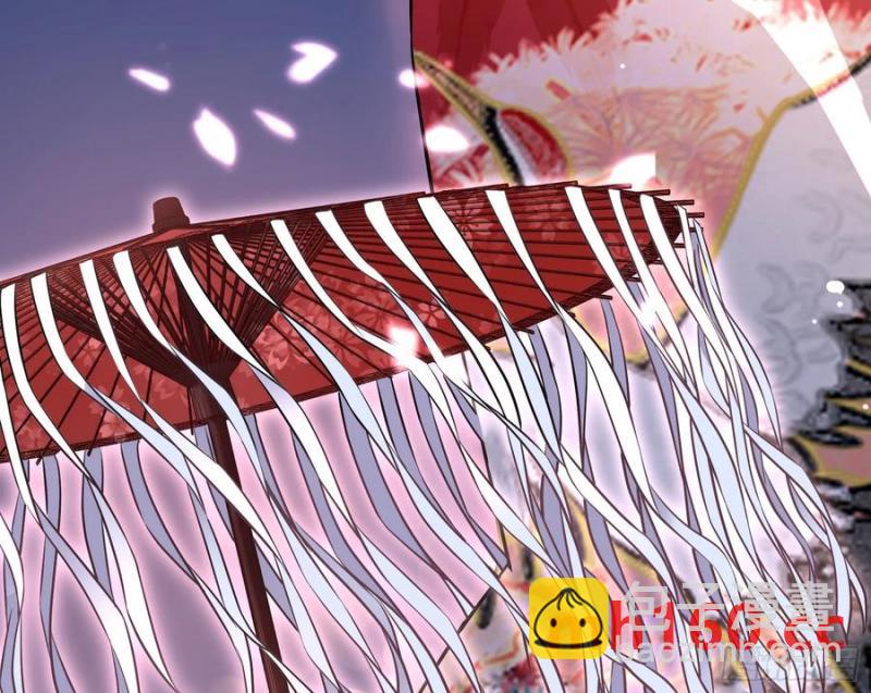 🍟万渣朝凰 绚烂与放纵的魔女 第12页