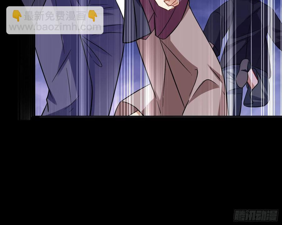 🍟万渣朝凰 绚烂与放纵的魔女 第19页