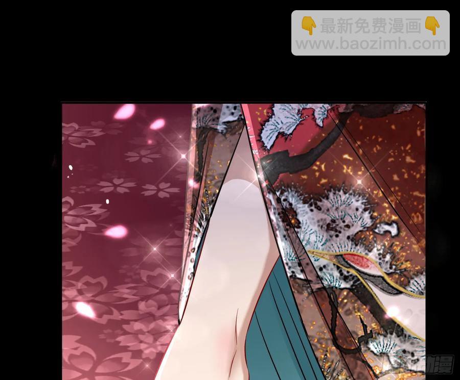 🍟万渣朝凰 绚烂与放纵的魔女 第26页
