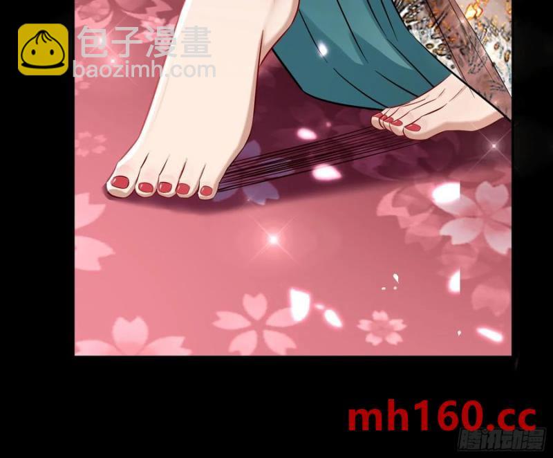 🍟万渣朝凰 绚烂与放纵的魔女 第27页