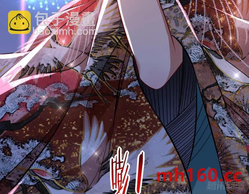 🍟万渣朝凰 绚烂与放纵的魔女 第31页