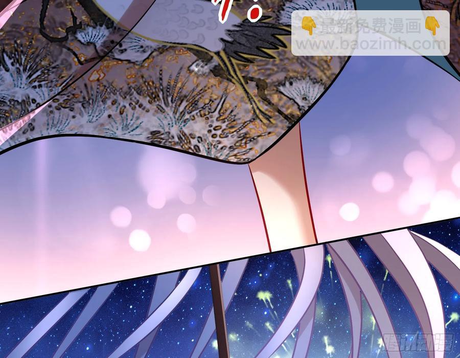 🍟万渣朝凰 绚烂与放纵的魔女 第32页
