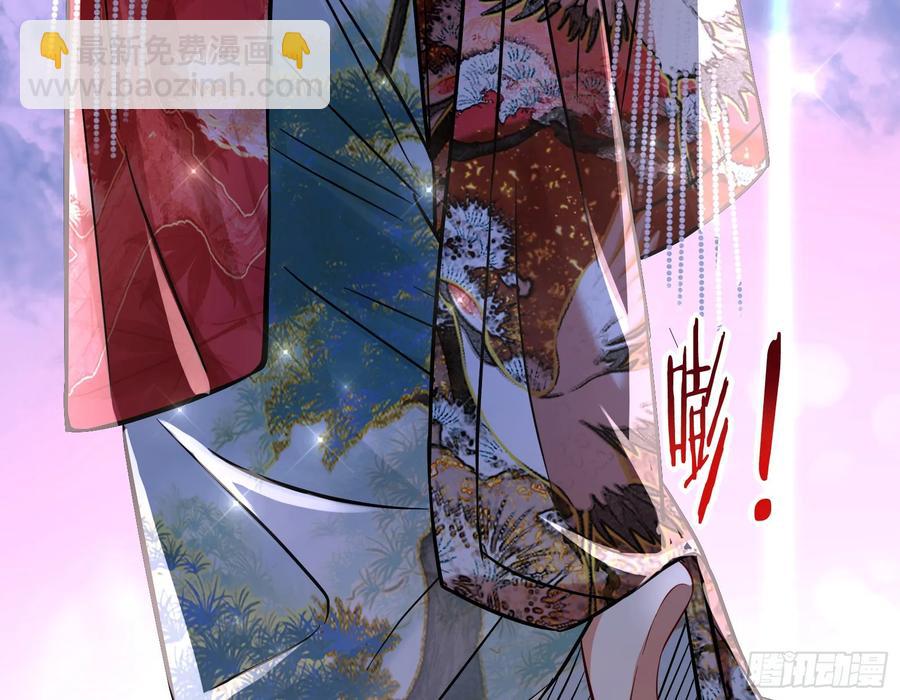 🍟万渣朝凰 绚烂与放纵的魔女 第35页