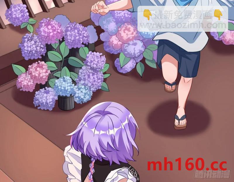 🍟万渣朝凰 绚烂与放纵的魔女 第6页