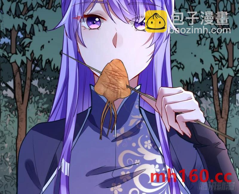 🍟万渣朝凰 刀下留人 第7页