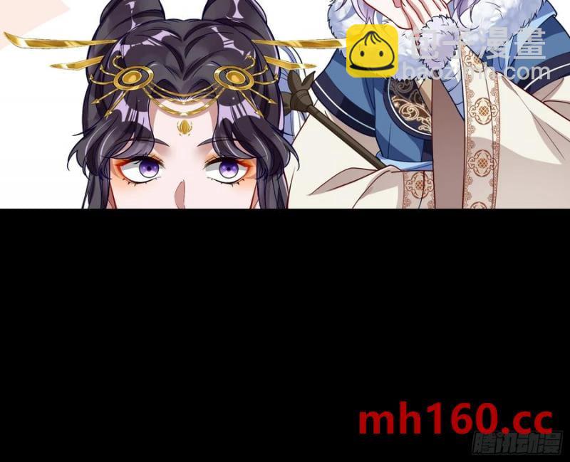 🍟万渣朝凰 神仙卜卦 第22页