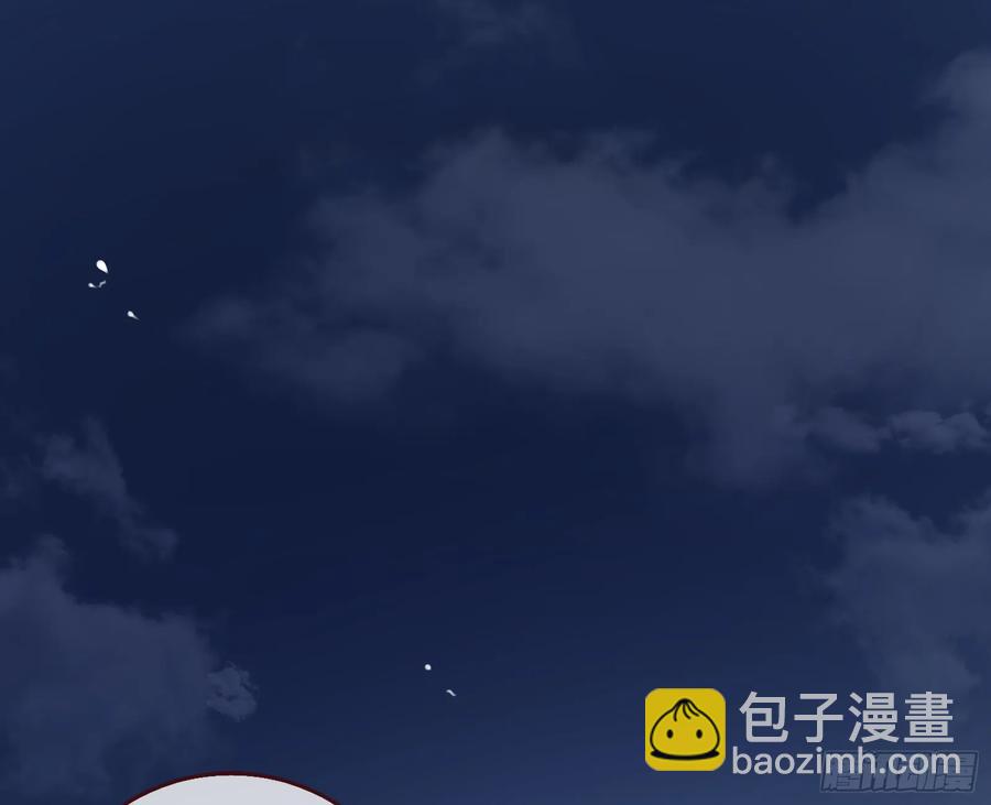 🍟万渣朝凰 初战告捷 第26页