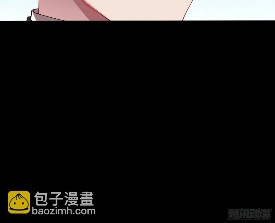 🍟万渣朝凰 初战告捷 第32页