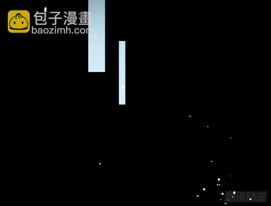 🍟万渣朝凰 初战告捷 第43页