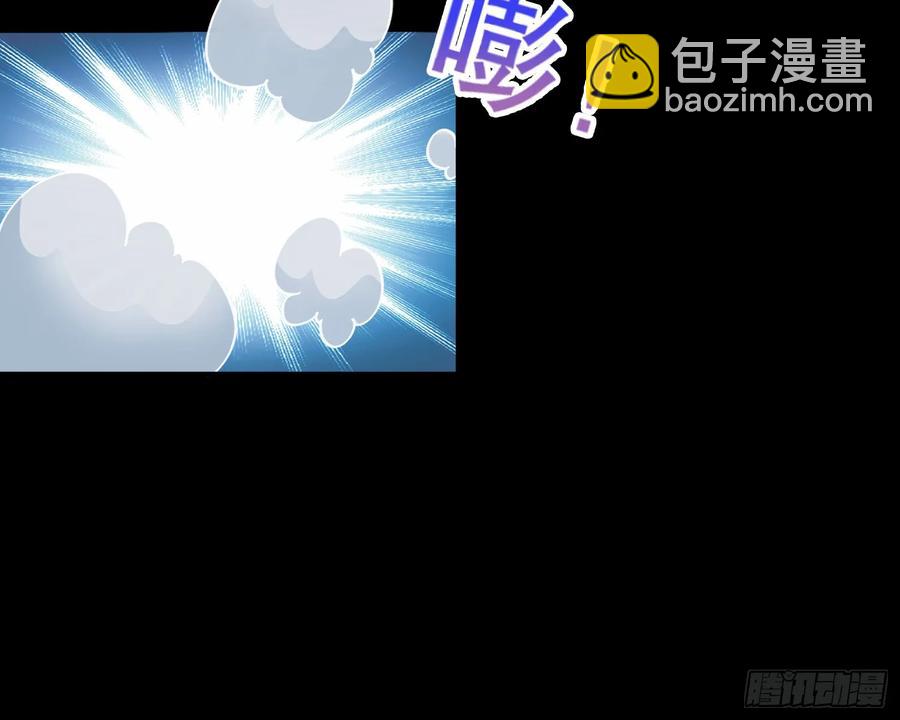 🍟万渣朝凰 抓刺客 第12页