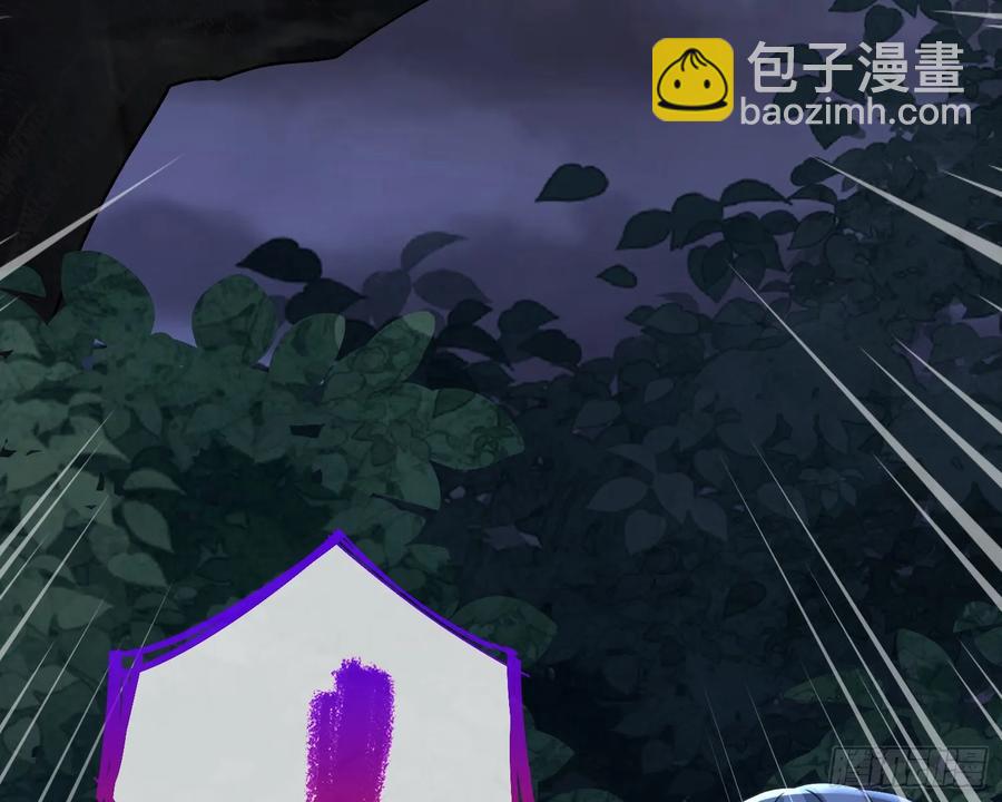 🍟万渣朝凰 抓刺客 第16页