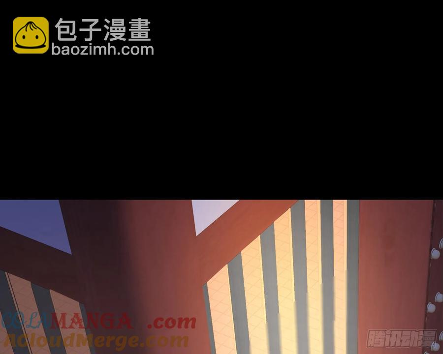 🍟万渣朝凰 抓刺客 第45页