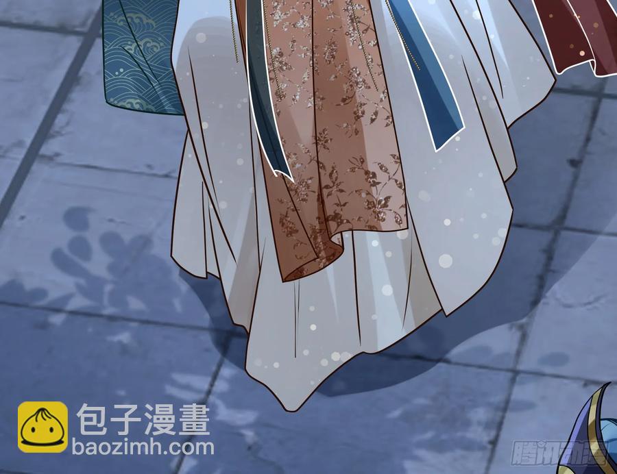 🍟万渣朝凰 神女受困 第12页