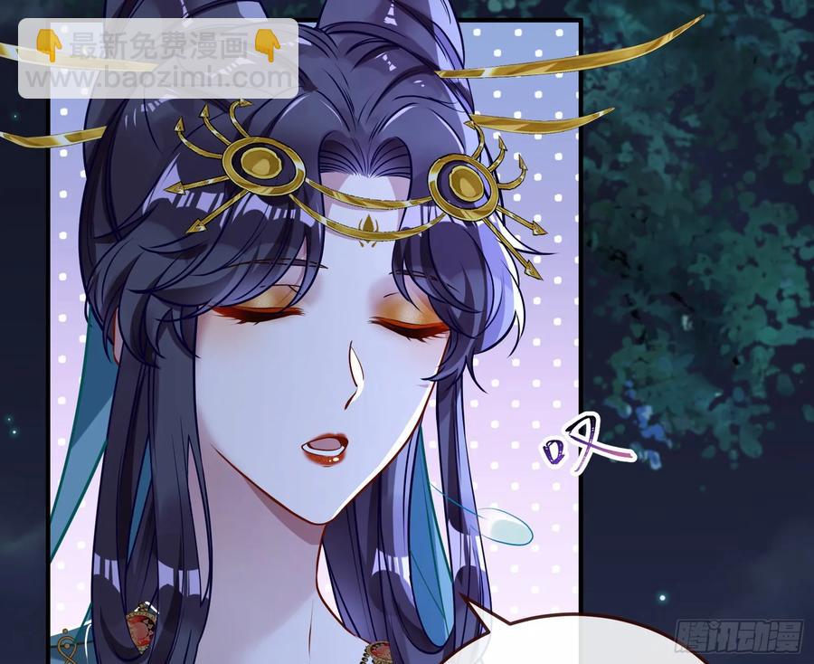 🍟万渣朝凰 神女受困 第19页