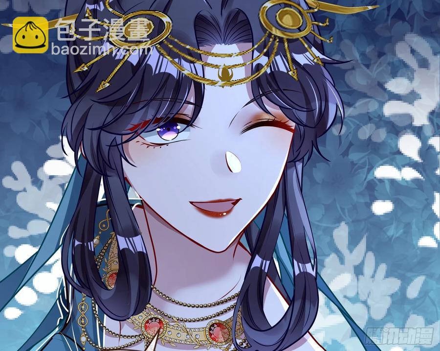 🍟万渣朝凰 神女受困 第31页
