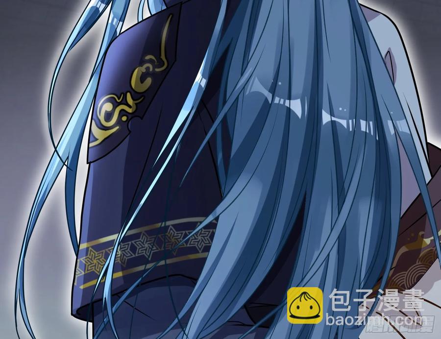 🍟万渣朝凰 神女受困 第7页