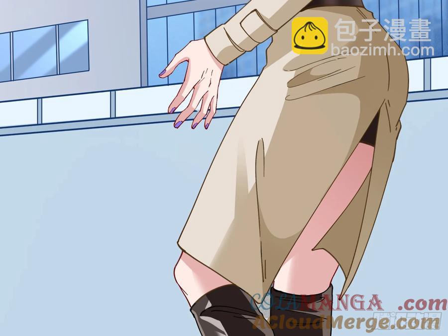 🍟万渣朝凰 杀人灭口 第21页