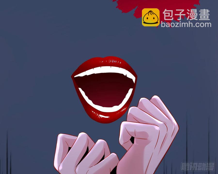 🍟万渣朝凰 杀人灭口 第42页