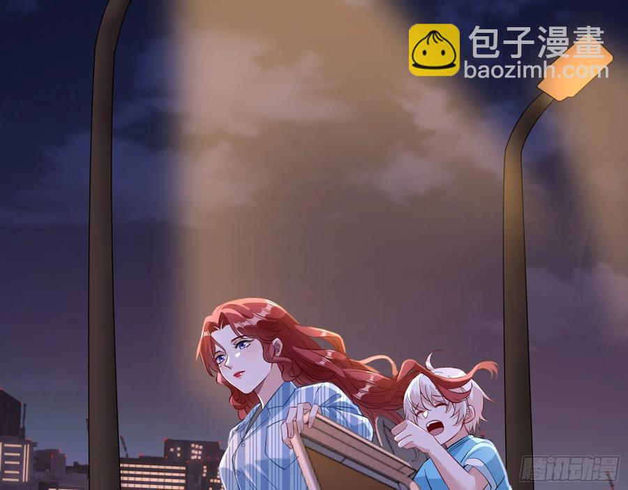 🍟万渣朝凰 悲惨的前夫哥 第15页