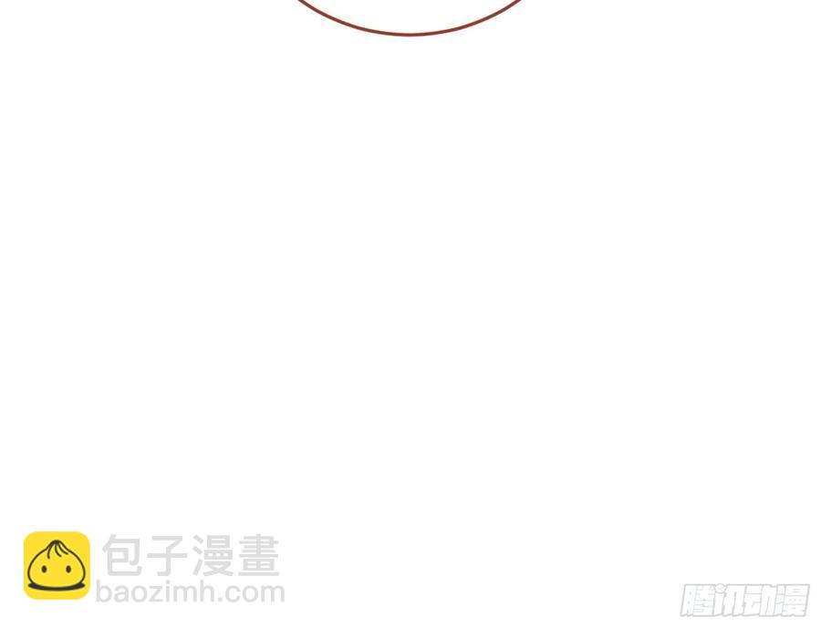 🍟万渣朝凰 发烂发臭 第23页