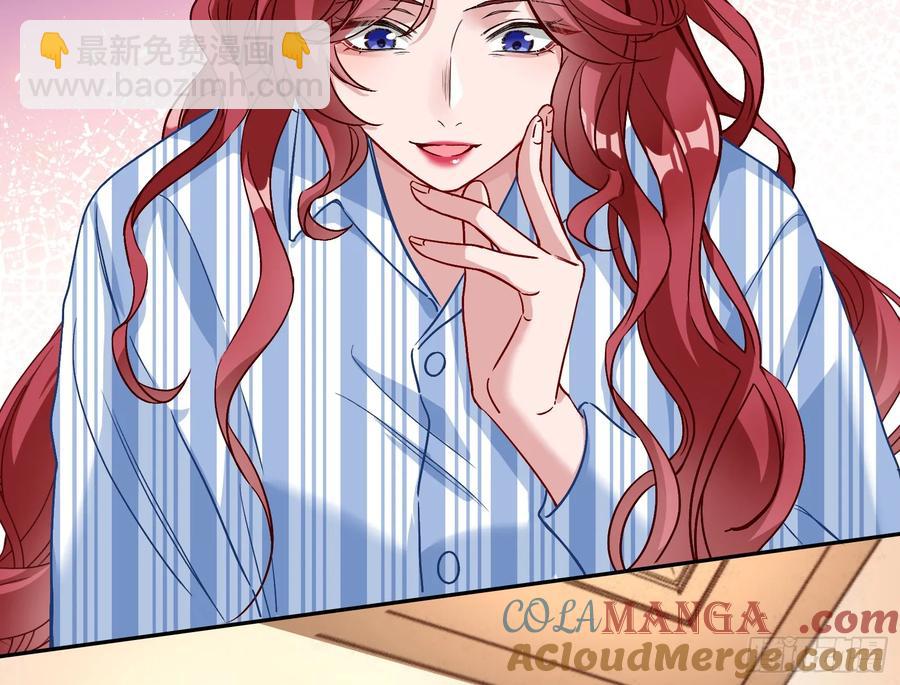🍟万渣朝凰 发烂发臭 第4页