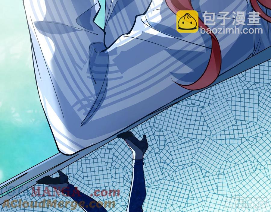 🍟万渣朝凰 请君入瓮 第13页