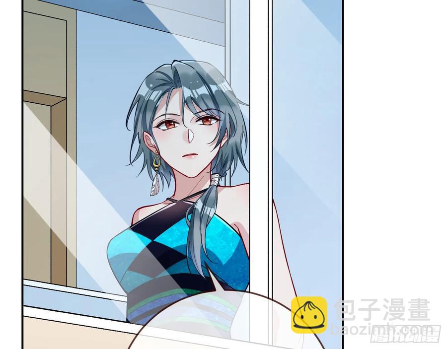 🍟万渣朝凰 请君入瓮 第17页