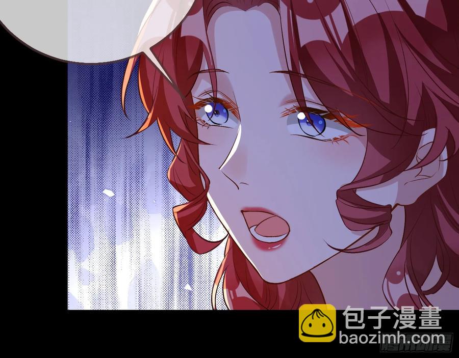 🍟万渣朝凰 神的系统 第10页