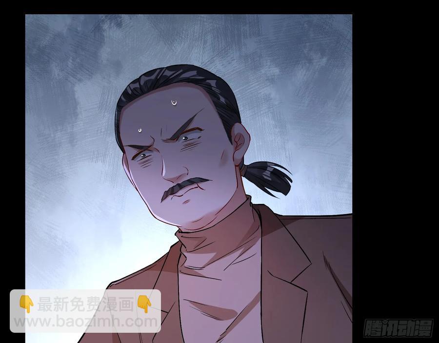 🍟万渣朝凰 神的系统 第27页