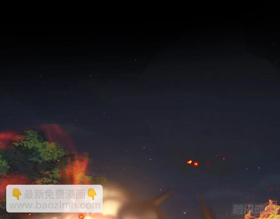🍟万渣朝凰 神的系统 第3页
