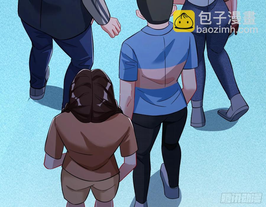 🍟万渣朝凰 前夫哥破防实录 第22页