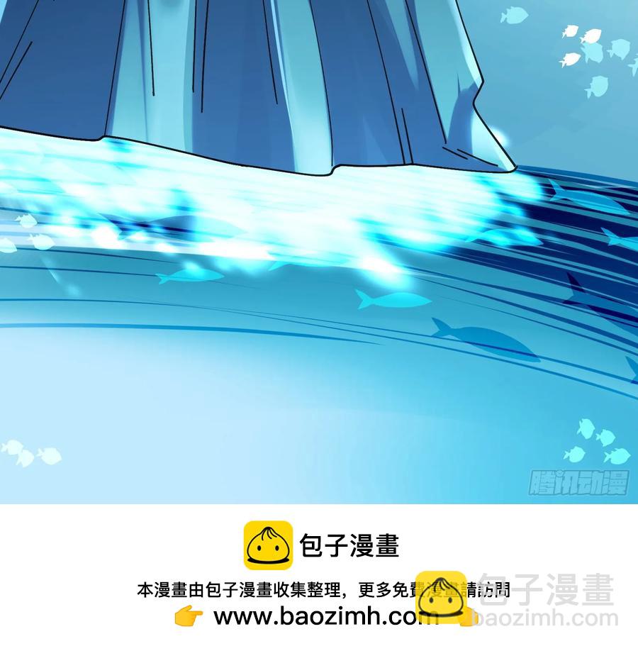 🍟万渣朝凰 时尚巨星 第50页