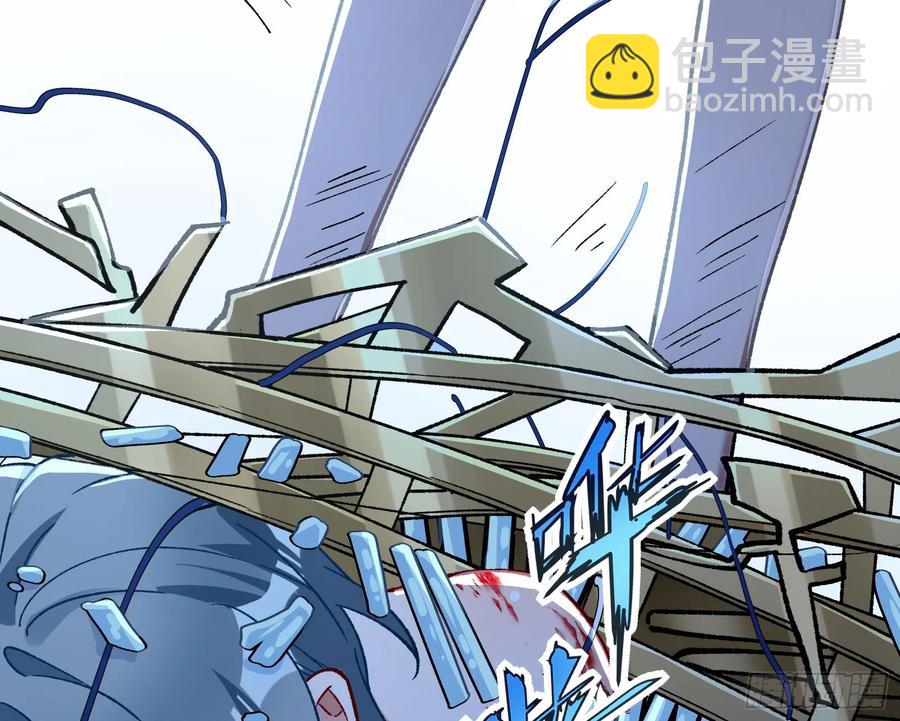 🍟万渣朝凰 绝世疯批 第29页