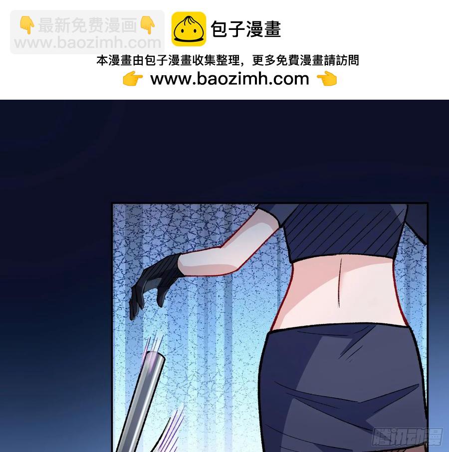 🍟万渣朝凰 绝世疯批 第35页