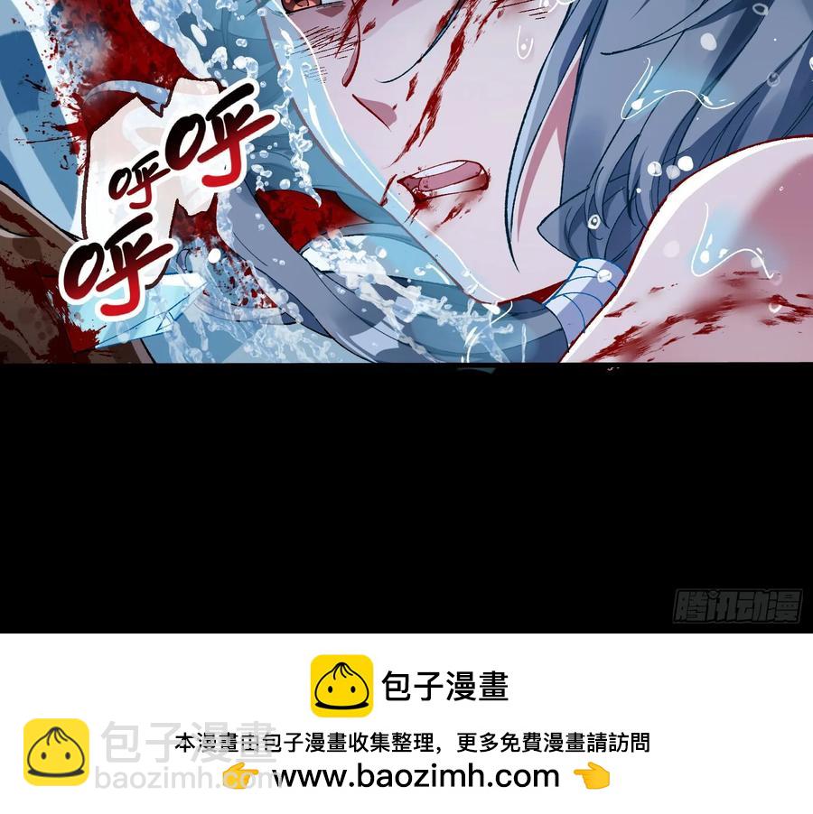 🍟万渣朝凰 绝世疯批 第50页